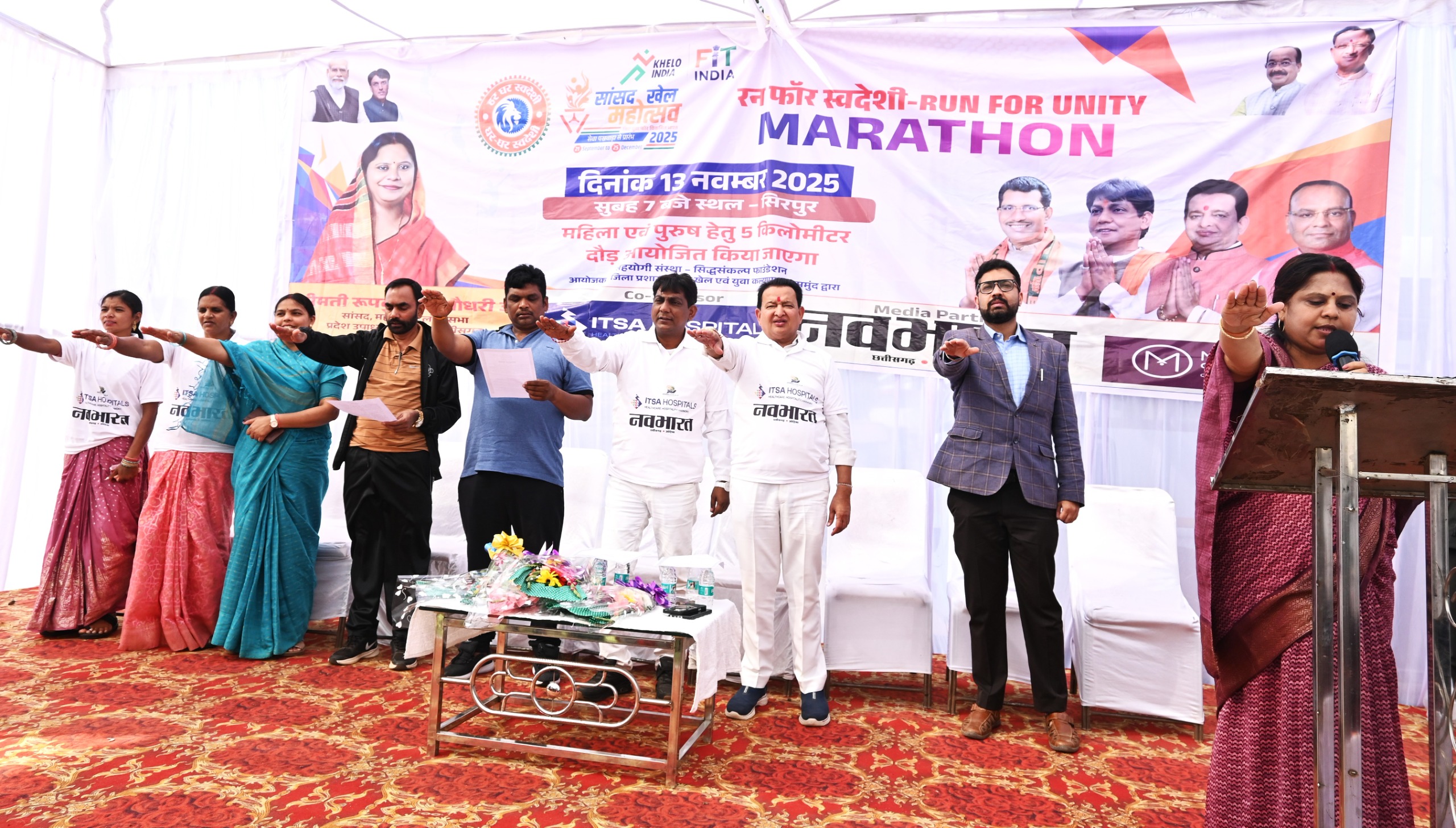 WhatsApp Image 2025 11 13 at 2.32.49 PM