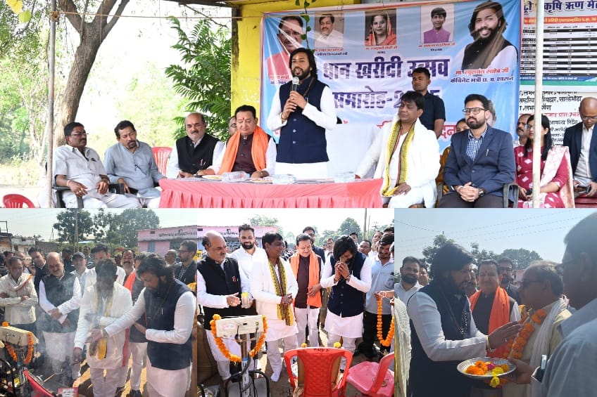 WhatsApp Image 2025 11 15 at 3.27.32 PM