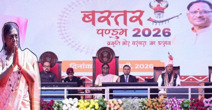 Picsart 26 02 07 17 25 40 203