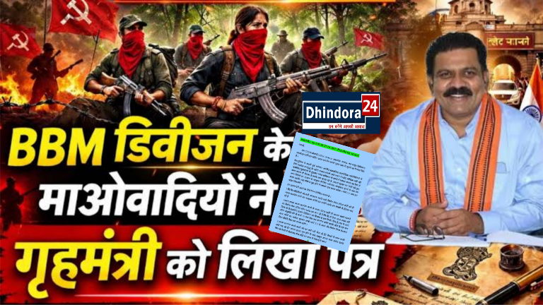 Picsart 26 02 26 21 04 29 451