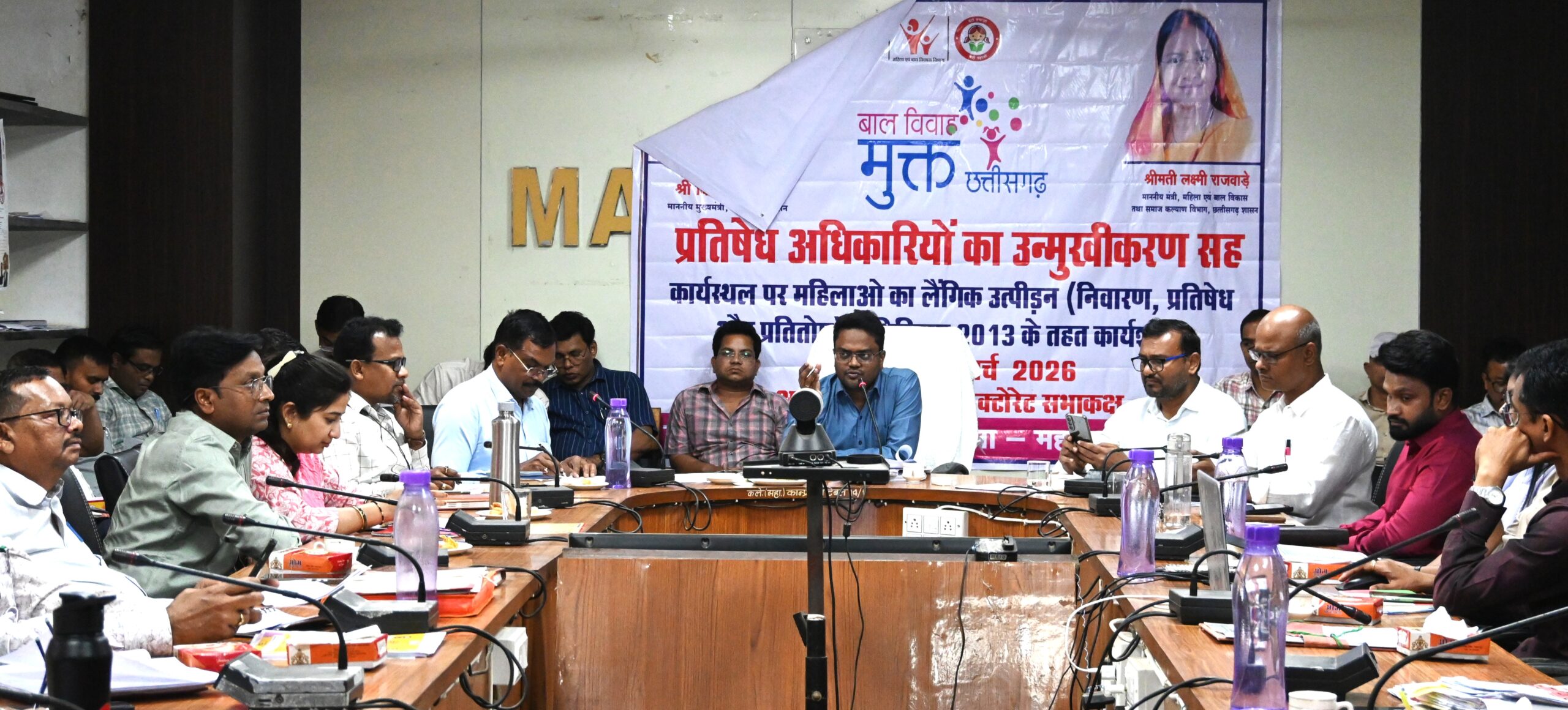 Sadak Suraksha Samiti baithak scaled