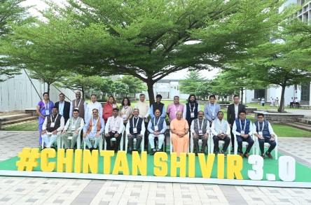 मुख्यमंत्री विष्णु देव साय के नेतृत्व में मंत्रिमंडल का दो दिवसीय 'चिंतन शिविर 3.0' का आयोजन, विकसित छत्तीसगढ़ के विज़न, सुशासन और भविष्य की रणनीति पर मंथन 3 IMG 20260704 WA0051