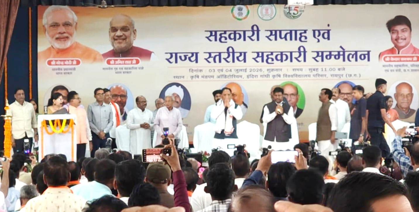 तेंदूपत्ता संग्राहकों को मुख्यमंत्री साय का बोनस तोहफा, 12.40 करोड़ सीधे खातों में 5 IMG 20260717 163825