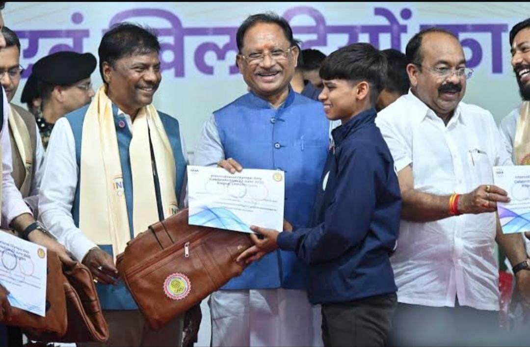 खेल प्रतिभाओं को मिलेगा सम्मान, पुरस्कार और आर्थिक प्रोत्साहन; आवेदन 5 अगस्त तक करें 1 IMG 20260717 210048