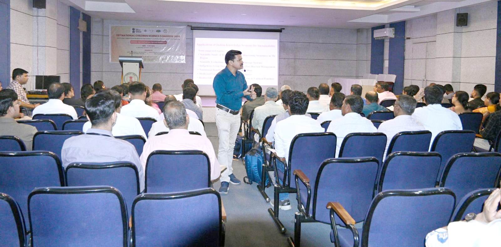राष्ट्रीय बाल विज्ञान, कांग्रेस-2026: वैज्ञानिक सोच से स्थानीय समस्याओं का होगा समाधान, 33 जिलों के शिक्षकों का उन्मुखीकरण, विज्ञान और नवाचार से सतत विकास पर फोकस 6 IMG 20260717 214120
