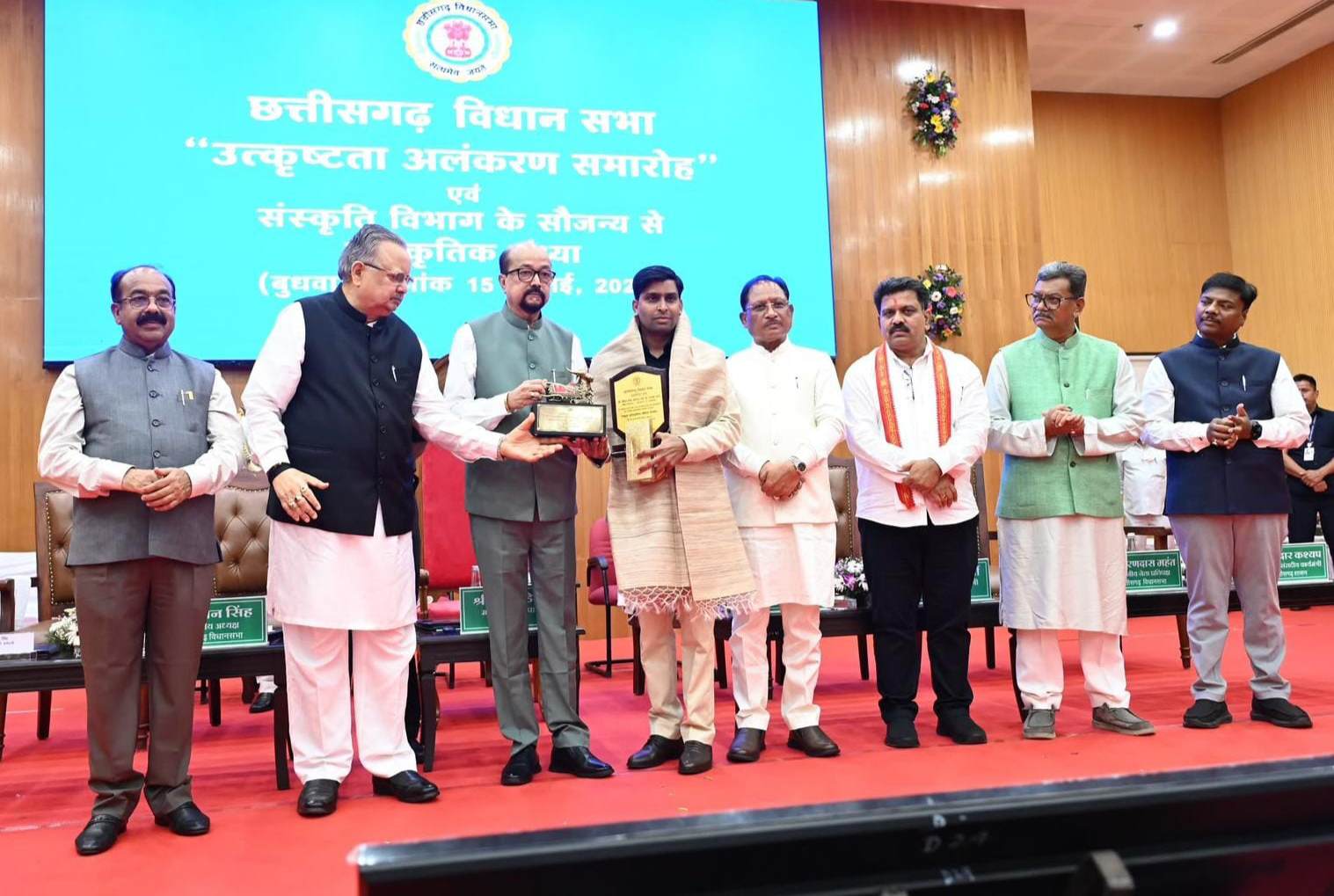 वरिष्ठ पत्रकार सौरभ सिंह परिहार को मिला छत्तीसगढ़ विधानसभा का उत्कृष्ट संसदीय पत्रकारिता पुरस्कार 1 IMG 20260718 173903