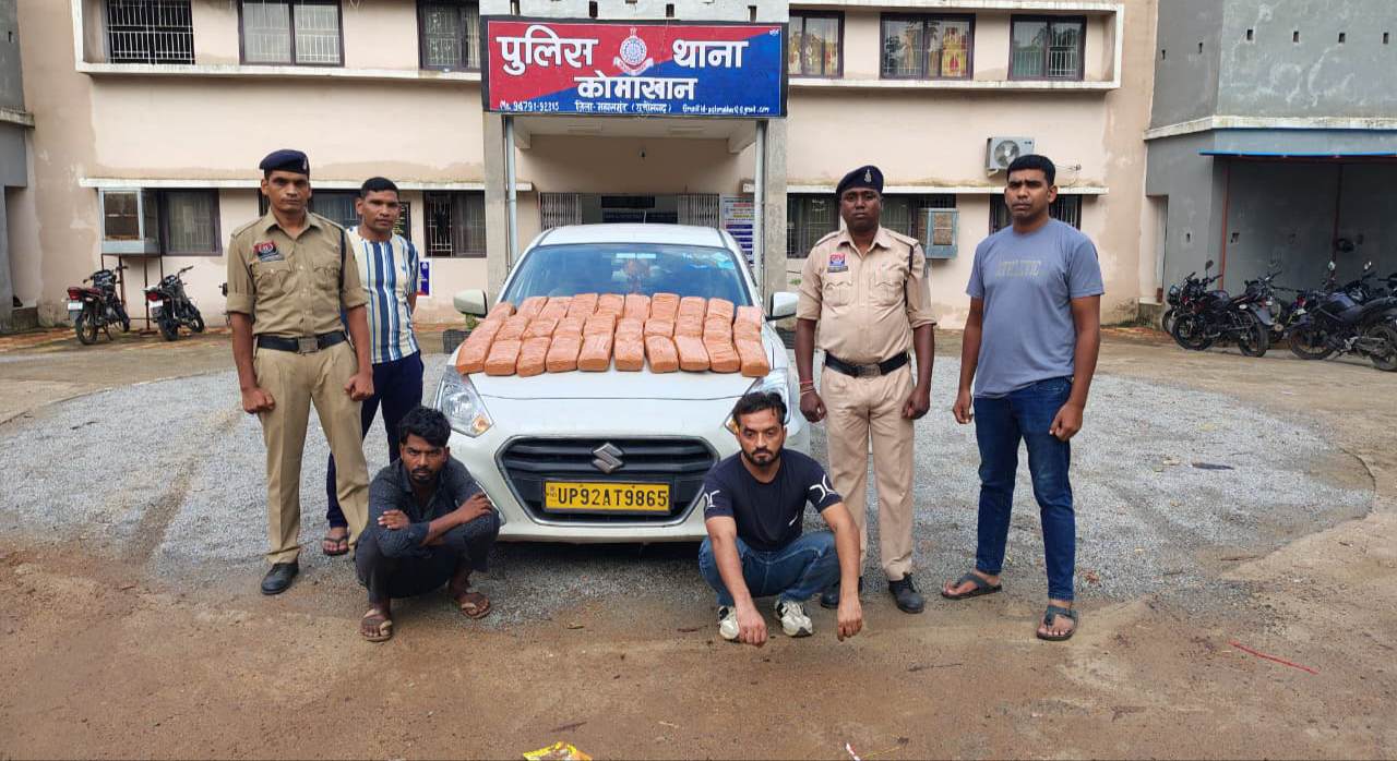 कार के बोनट और डिक्की में छिपाकर कर रहे थे गांजे की तस्करी, कोमाखान पुलिस ने यूपी के 2 अंतर्राज्यीय तस्कररों को किया गिरफ्तार 3 IMG 20260718 211732