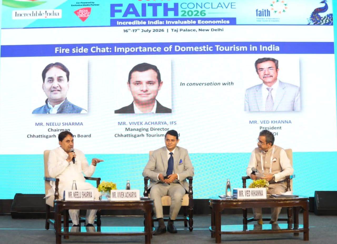 नई दिल्ली के होटल ताज में आयोजित फेथ कांक्लेव 2026 में छत्तीसगढ़ पर्यटन की प्रभावशाली प्रस्तुति, राष्ट्रीय पर्यटन मानचित्र पर मजबूत हुई प्रदेश की पहचान 2 IMG 20260719 154843