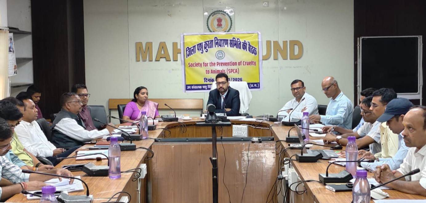 कलेक्टर ने ली साप्ताहिक समय-सीमा की बैठक, दिए आवश्यक निर्देश, एग्रीस्टेक पंजीयन के लिए खाता विभाजन जैसे प्रकरणों को तत्काल निराकरण करें - कलेक्टर 2 IMG 20260721 152133