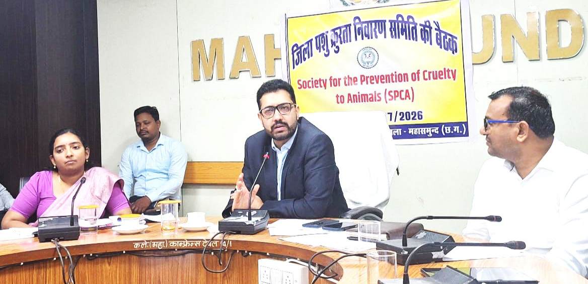कलेक्टर ने ली जिला स्तरीय आधार मॉनिटरिंग समिति की बैठक, आधार बायोमेट्रिक अपडेट के लिए 30 सितंबर तक निःशुल्क सुविधा 2 IMG 20260721 194756