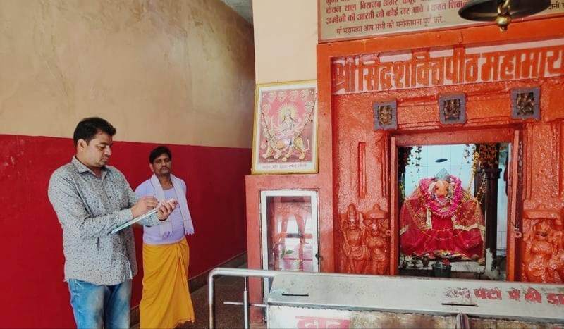 तखतपुर में मां महामाया मार्ग में बनेगा भव्य द्वार, गेट निर्माण के लिए 24.53 लाख स्वीकृत, उप मुख्यमंत्री अरुण साव की घोषणा पर की गई अमल 1 IMG 20260723 143843