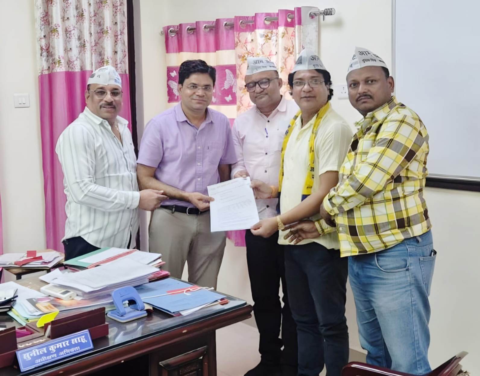 स्मार्ट मीटर और बढ़े हुए बिजली बिलों से जनता त्रस्त, आम आदमी पार्टी ने सौंपा मुख्यमंत्री के नाम ज्ञापन 1 IMG 20260729 113048