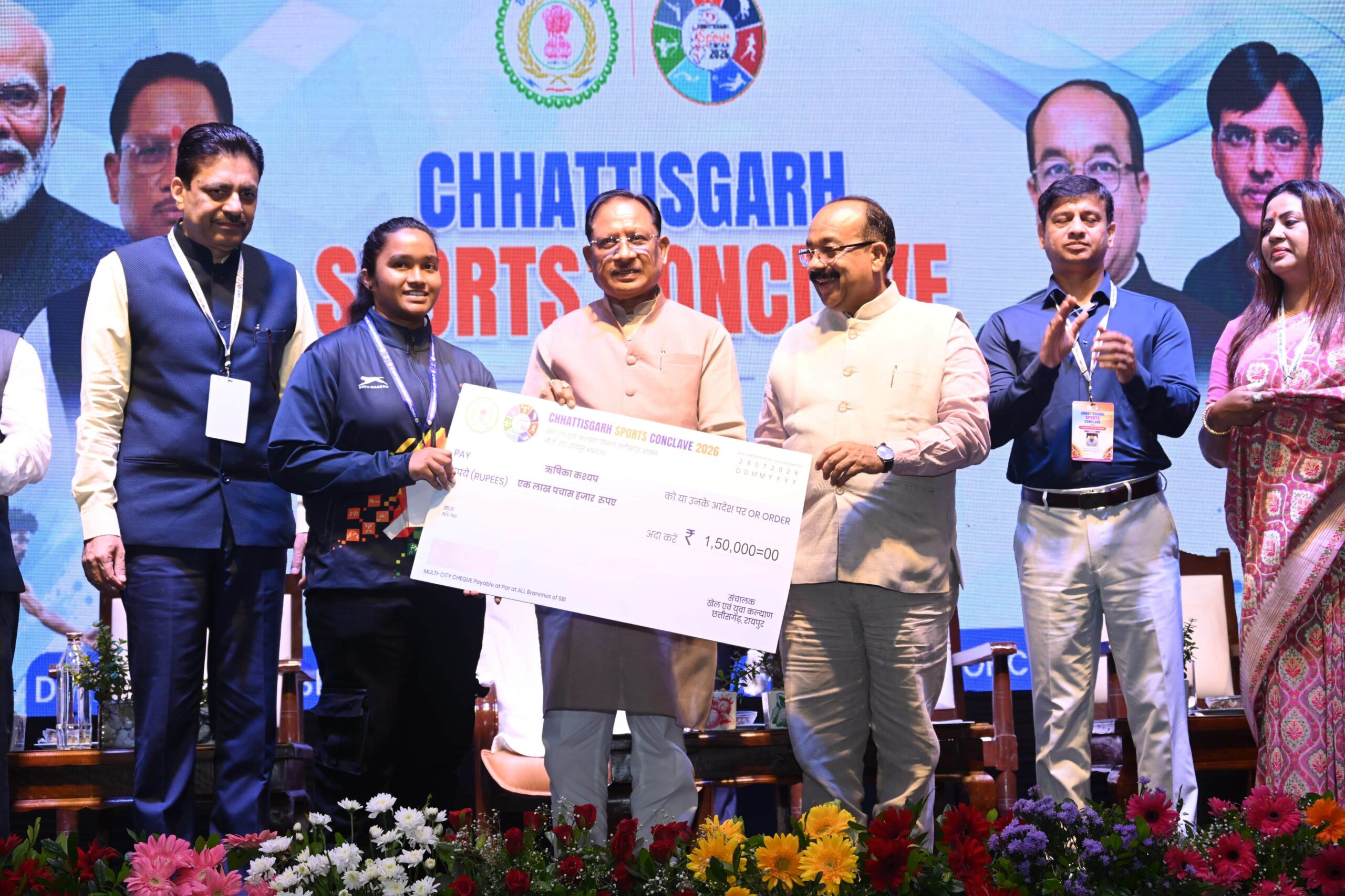 मुख्यमंत्री विष्णु देव साय छत्तीसगढ़ में पहली बार आयोजित स्पोर्ट्स कॉन्क्लेव में हुए शामिल, खेलो इंडिया ट्राइबल गेम्स में राज्य के पदक विजेता खिलाड़ियों को दी प्रोत्साहन राशि,उत्कृष्ट खेल मिशन के लिए इस साल 100 करोड़ का प्रावधान - मुख्यमंत्री साय 1 IMG 20260729 114954 scaled