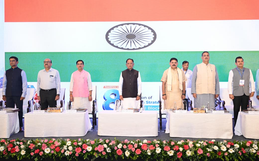 खनिज उत्पादन तक सीमित नहीं रहेगा छत्तीसगढ़, अन्वेषण से एडवांस मैन्युफैक्चरिंग तक विकसित होगी पूरी वैल्यू चेन - मुख्यमंत्री विष्णुदेव साय 1 IMG 20260831 WA0024