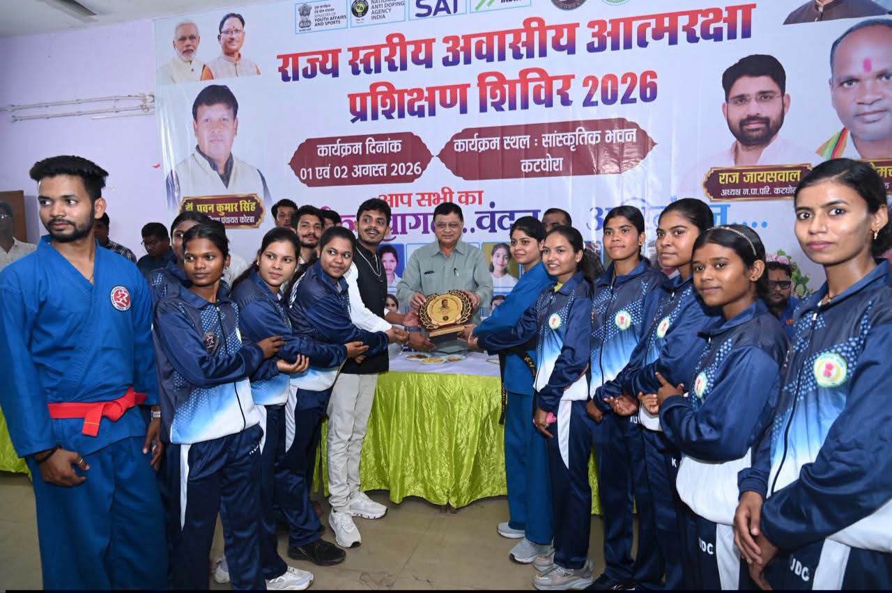 राज्य स्तरीय आवासीय आत्मरक्षा प्रशिक्षण शिविर 2026 का शुभारंभ,आत्मरक्षा प्रशिक्षण से बेटियों में आत्मविश्वास, अनुशासन और नेतृत्व क्षमता का होता है विकास : मंत्री लखन लाल देवांगन 3 IMG 20260802 092518