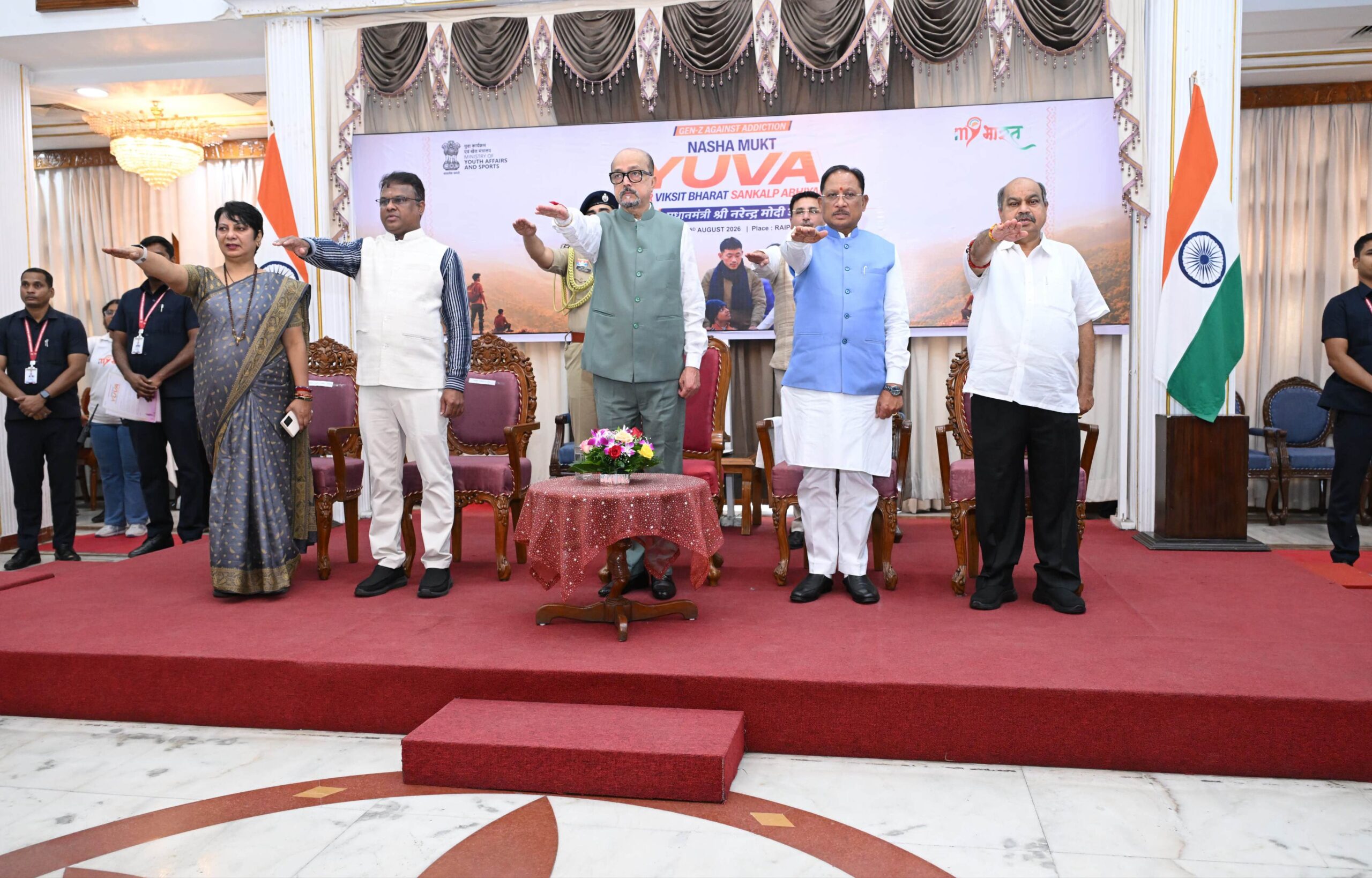 100 सप्ताह तक चलेगा जन-जागरूकता अभियान,राज्यपाल रमेन डेका और मुख्यमंत्री विष्णु देव साय की उपस्थिति में लोक भवन से ‘नशा मुक्त युवा विकसित भारत संकल्प अभियान’ का शुभारंभ 1 IMG 20260802 204552 scaled