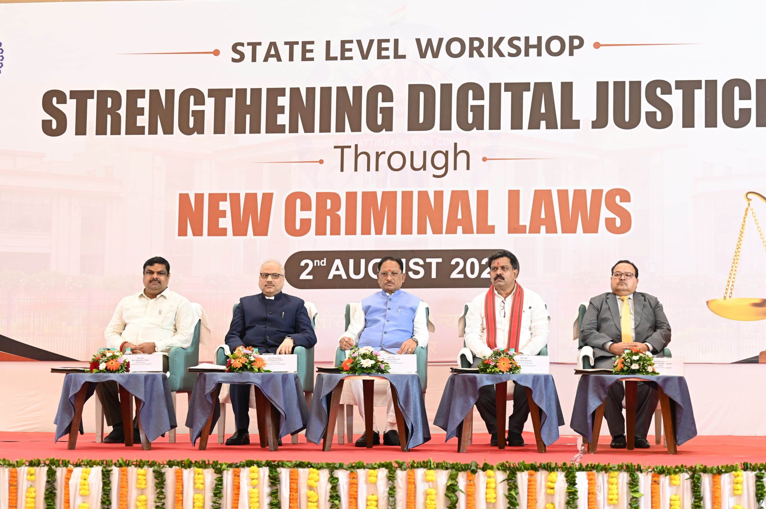 स्ट्रेंथिंग डिजिटल जस्टिस राज्य स्तरीय कार्यशाला में मुख्यमंत्री श्री साय ने कहा— आम नागरिक को त्वरित, पारदर्शी और समयबद्ध न्याय दिलाना नए कानूनों का मूल उद्देश्य, वर्तमान चुनौतियों और आवश्यकताओं के अनुरूप तैयार नए आपराधिक कानूनों ने न्याय व्यवस्था में लाया ऐतिहासिक परिवर्तन : मुख्यमंत्री विष्णु देव साय 1 IMG 20260802 210315 scaled