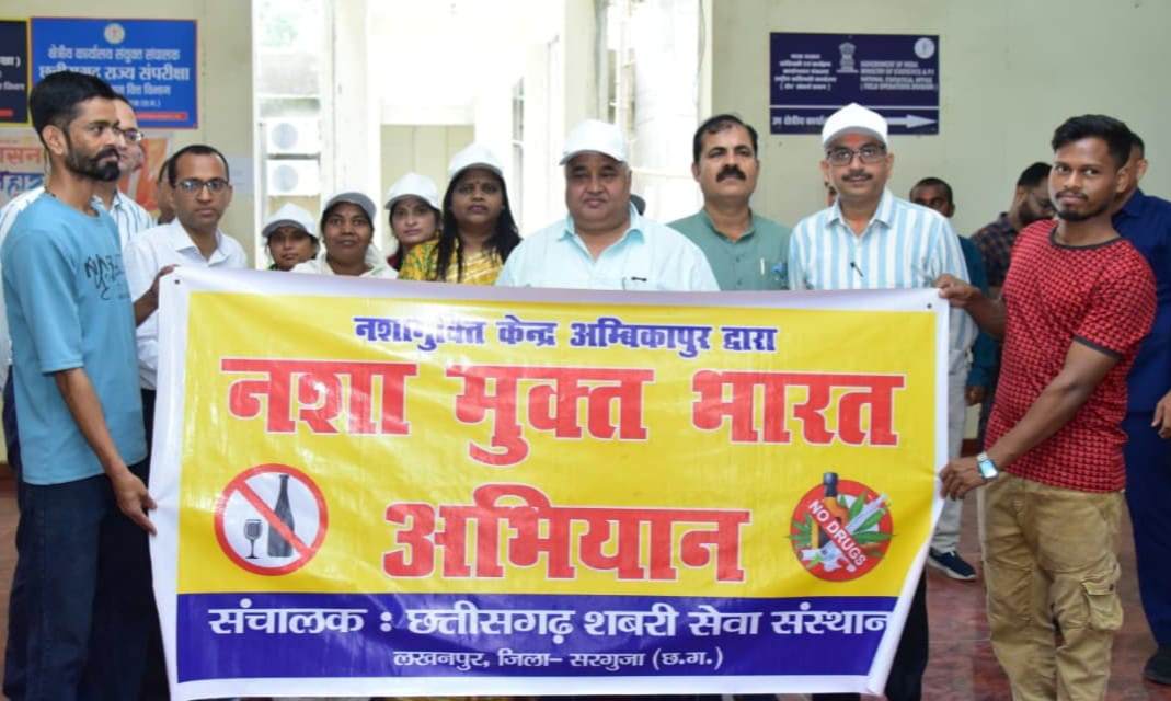 प्रधानमंत्री नरेन्द्र मोदी द्वारा "नशामुक्त युवा फॉर विकसित भारत संकल्प अभियान" का राष्ट्रीय शुभारंभ, पर्यटन एवं संस्कृति मंत्री राजेश अग्रवाल ने युवाओं को दिलाया नशामुक्त भारत का संकल्प, विकसित भारत के निर्माण में सक्रिय भागीदारी का किया आह्वान देशभर के एक करोड़ से अधिक युवाओं ने लिया नशामुक्त भारत का संकल्प 2 IMG 20260802 215228