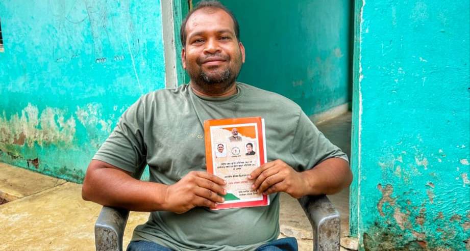 हितग्राही ने मुख्यमंत्री विष्णु देव साय का जताया आभार,मुख्यमंत्री हेल्पलाइन 1076 से देवेंद्र दिनकर के राशन कार्ड की त्रुटि हुई दूर 1 IMG 20260803 194203