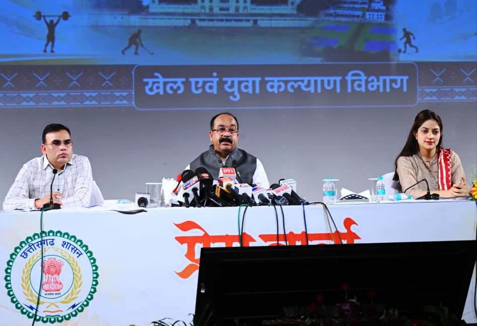 खेल अधोसंरचना की मजबूती और खेलों के लिए बेहतर वातावरण तैयार करने मुख्यमंत्री खेल उत्कर्ष मिशन के लिए 100 करोड़ का प्रावधान, छत्तीसगढ़ में हॉकी लीग के आयोजन की तैयारी, छत्तीसगढ़ क्रीड़ा प्रोत्साहन योजना के लिए 57 करोड़ का बजट 2 IMG 20260804 193925