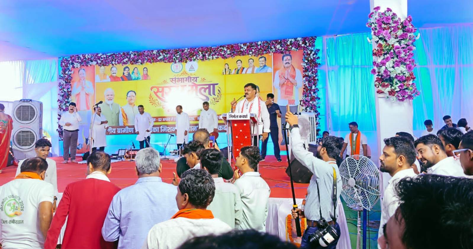 ग्रामीणों को उप मुख्यमंत्री ने दिलाई स्वच्छता की शपथ, भोरमदेव सरस मेला में ठोस अपशिष्ट प्रबंधन नियम का पालन करने उपमुख्यमंत्री विजय शर्मा की अपील 10 IMG 20260805 124759