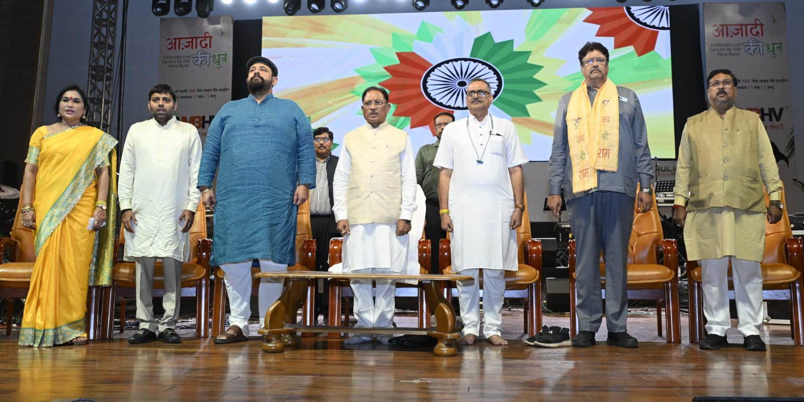 ‘आजादी की धुन’ स्वतंत्रता सेनानियों के त्याग और बलिदान को स्मरण करने का सुनहरा अवसर : मुख्यमंत्री विष्णु देव साय 1 IMG 20260813 083629