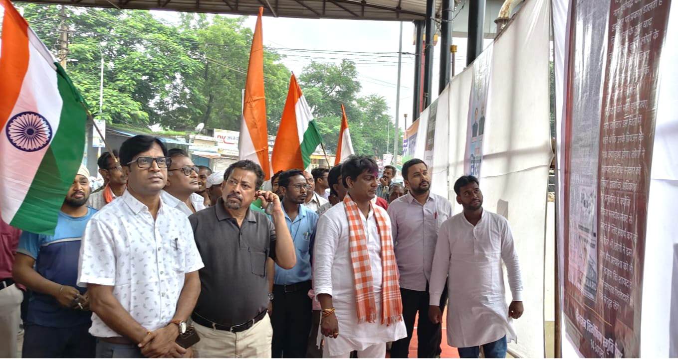 स्वतंत्रता दिवस के अवसर पर जिले में तीन दिवसीय विशेष छायाचित्र प्रदर्शनी का आयोजन 1 IMG 20260814 143025
