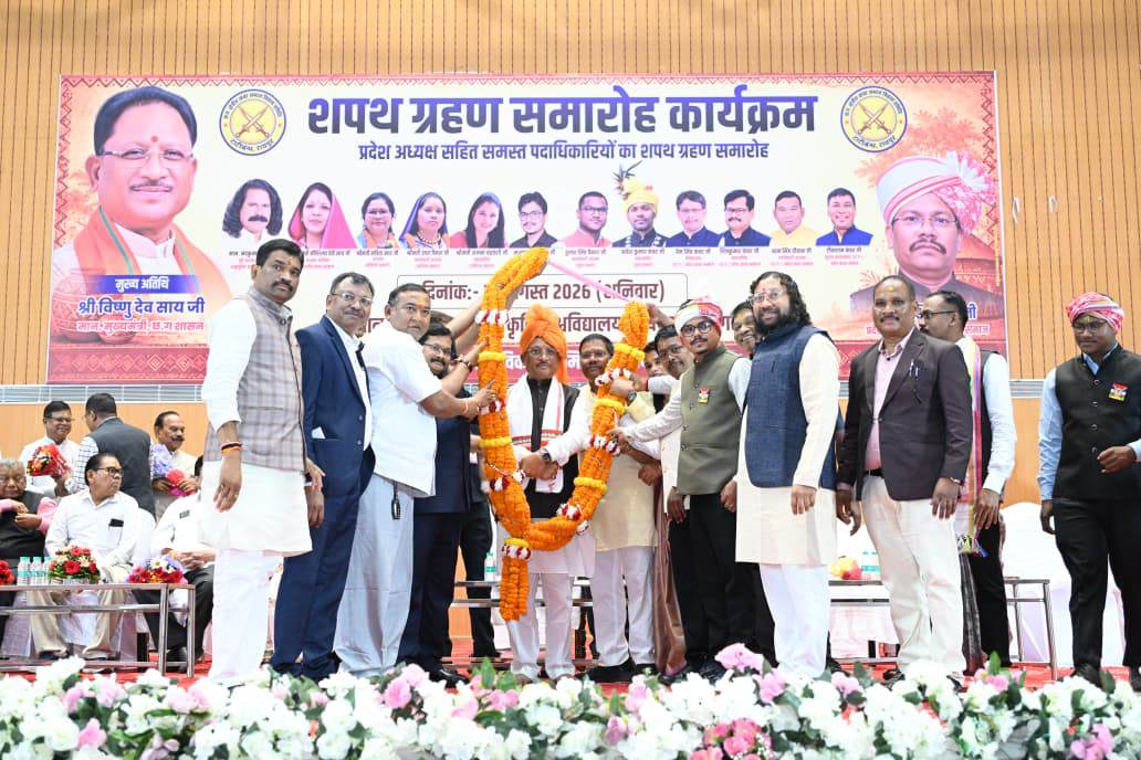 मुख्यमंत्री कंवर समाज के नवनिर्वाचित पदाधिकारियों के शपथ ग्रहण एवं वृक्षारोपण कार्यक्रम में हुए शामिल, कंवर समाज के विभिन्न सामुदायिक भवनों के निर्माण एवं जीर्णोद्धार के लिए 1.55 करोड़ रुपए से अधिक की राशि देने की घोषणा 1 IMG 20260823 155224