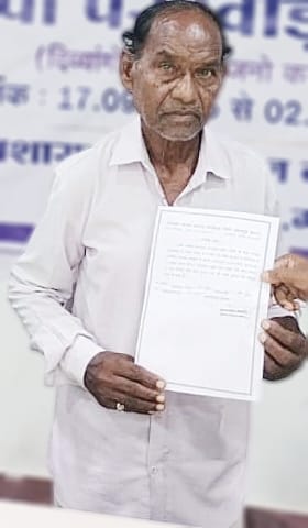 जिले में 96 हजार से अधिक पेंशनधारियों को मिल रहा प्रतिमाह 4.83 करोड़ रुपए से अधिक की पेंशन 4 87 1