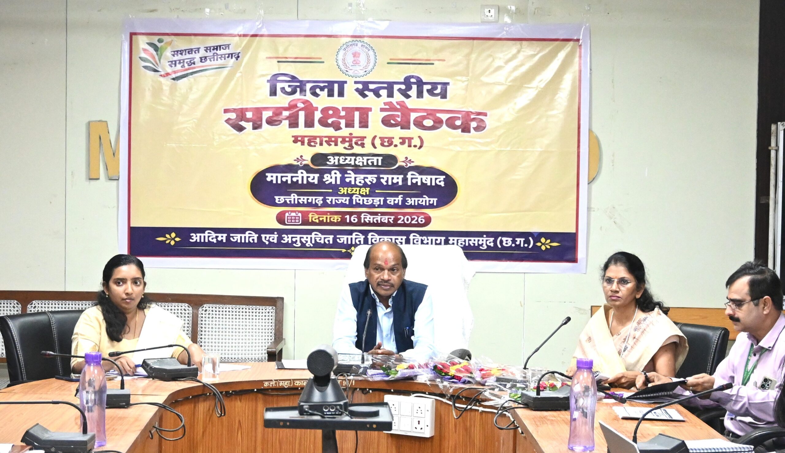 योजनाओं के क्रियान्वयन में पारदर्शिता, गुणवत्ता और मैदानी निगरानी पर दिया जोर, योजनाओं के क्रियान्वयन में संवेदनशीलता और जवाबदेह जरूरी - नेहरू राम निषाद 4 DSC 2754 scaled