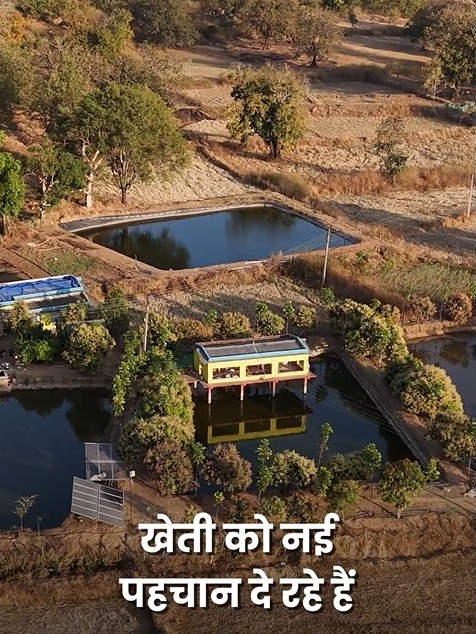 प्रधानमंत्री मत्स्य संपदा योजना से मिली 8 लाख रुपये की अनुदान सहायता, दो तालाबों में मछली पालन के साथ 1,000 से 1,200 मुर्गियों का कर रहे पालन 5 IMG 20260906 WA0013