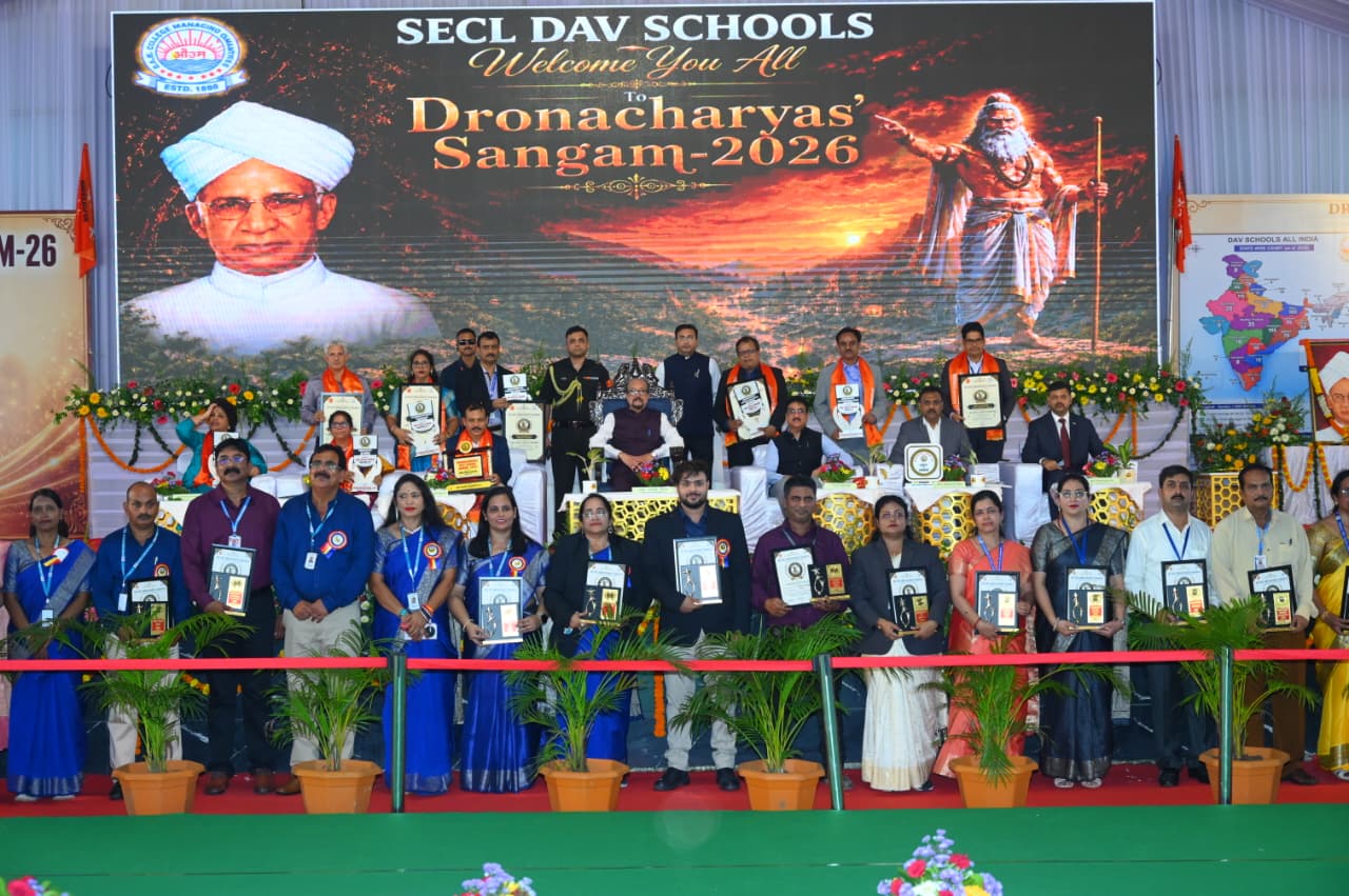 राज्यपाल रमेन डेका ‘द्रोणाचार्य संगम-2026’ में हुए शामिल, कहा—समय का सदुपयोग और परिश्रम ही सफलता की कुंजी 4 IMG 20260906 WA0014 1