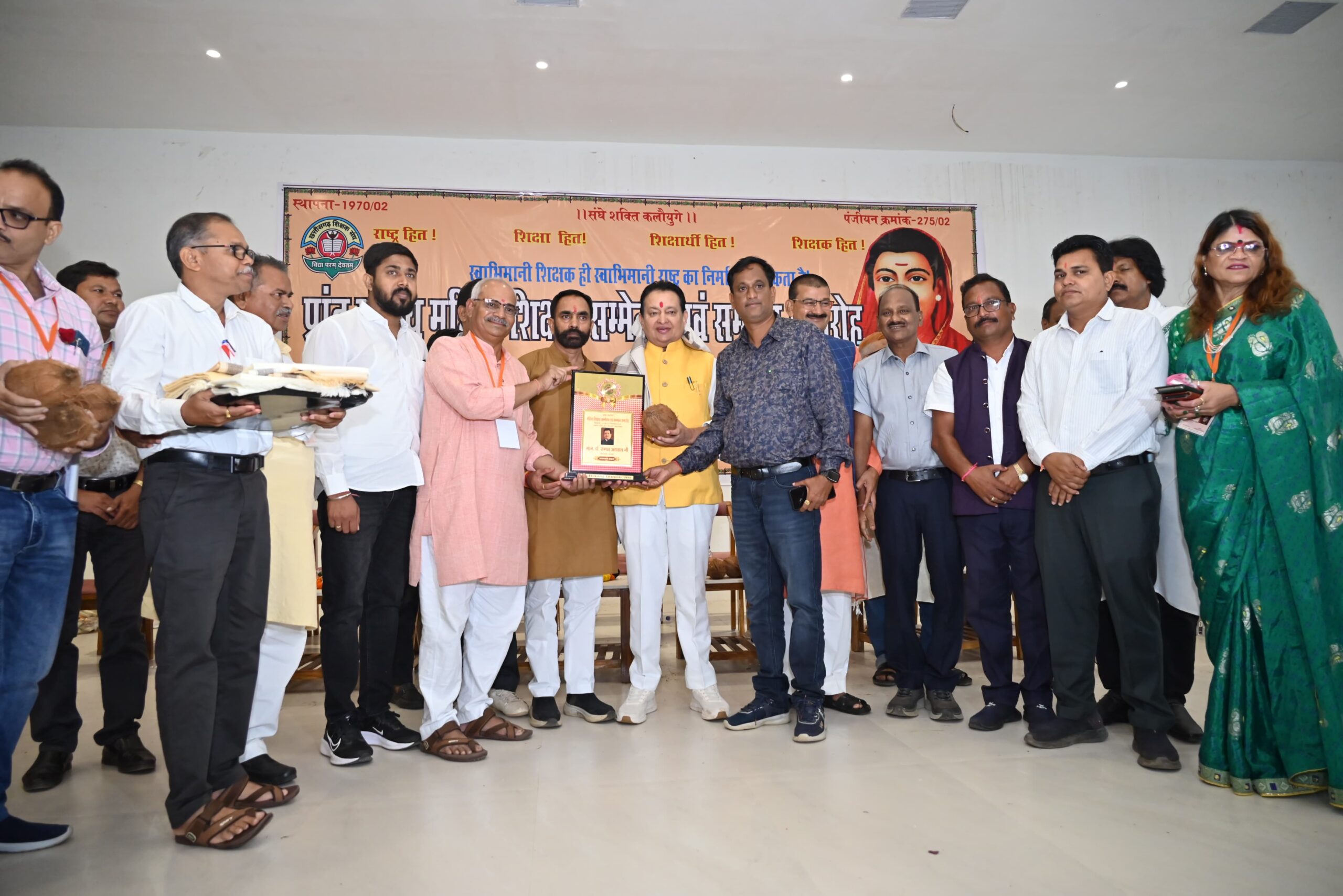 महासमुंद में प्रांत स्तरीय महिला शिक्षक सम्मेलन: विधायक डॉ. संपत अग्रवाल ने शिक्षकों को किया सम्मानित,कहा-शिक्षक ही गढ़ते हैं देश का भविष्य 2 IMG 20260923 WA0011 1 scaled