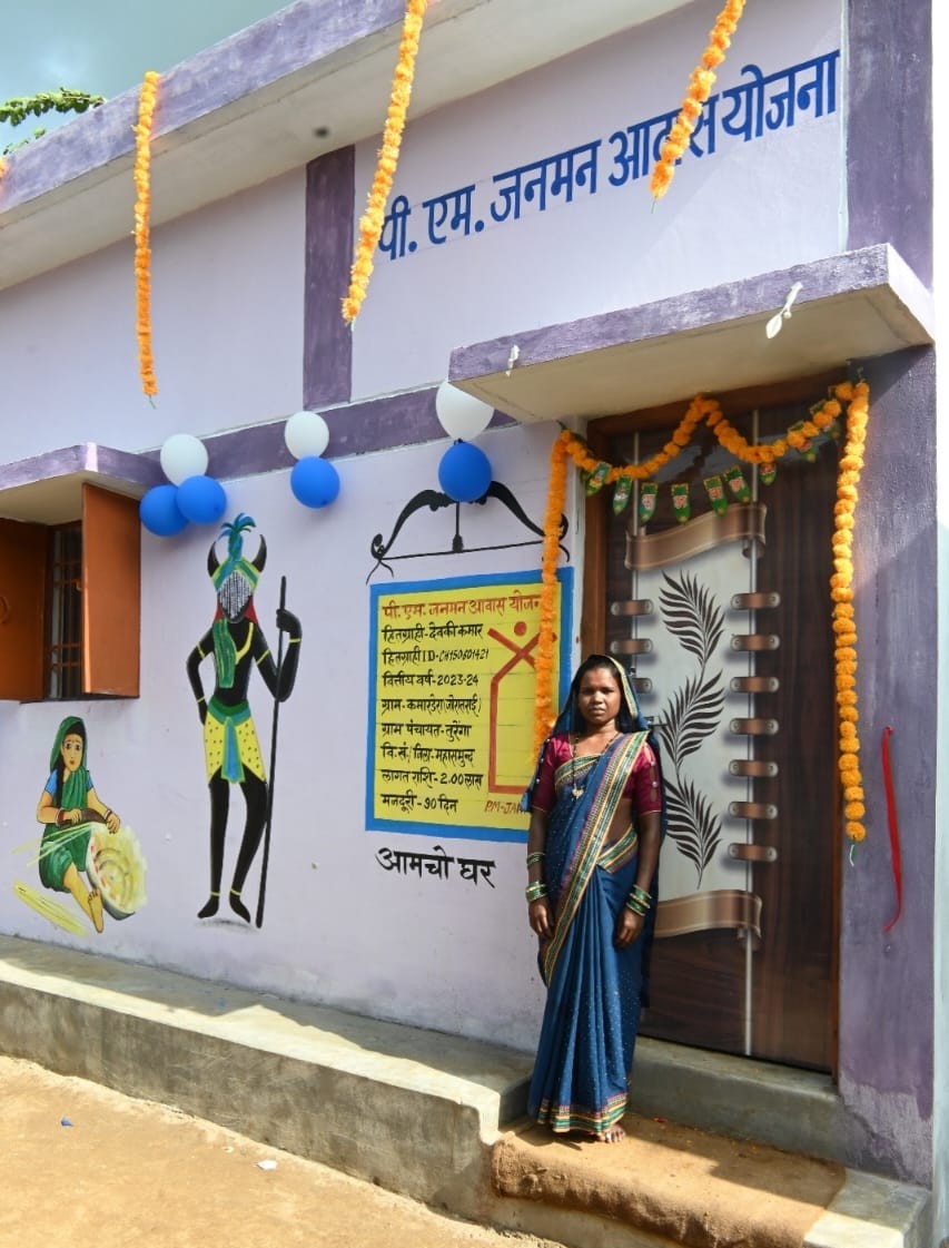 महासमुंद जिला में एक लाख से अधिक परिवारों को मिली खुशियों की चाबी और पक्का आशियाना 2 No. 117 2