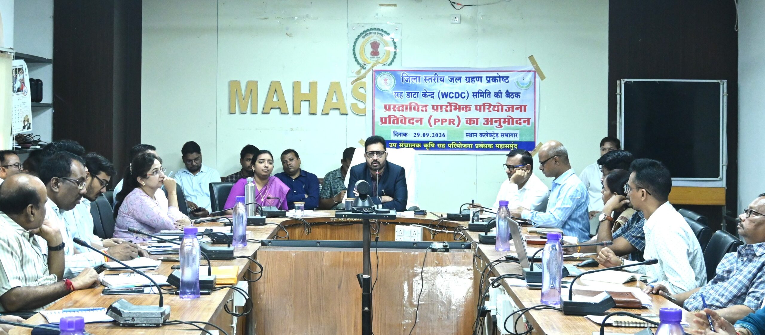 कलेक्टर विनय कुमार लंगेह लंगेह ने समय सीमा की बैठक में , सेवा सेतु अभियान अंतर्गत नगरीय निकायों में भी 5 और 7 अक्टूबर को लगेंगे शिविर, 2 से 8 अक्टूबर तक मनाया जाएगा दान उत्सव 1 No. 164 I 894 scaled