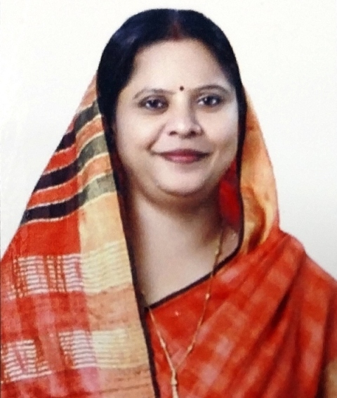 Sansad Smt Rupkumari Chaudhari