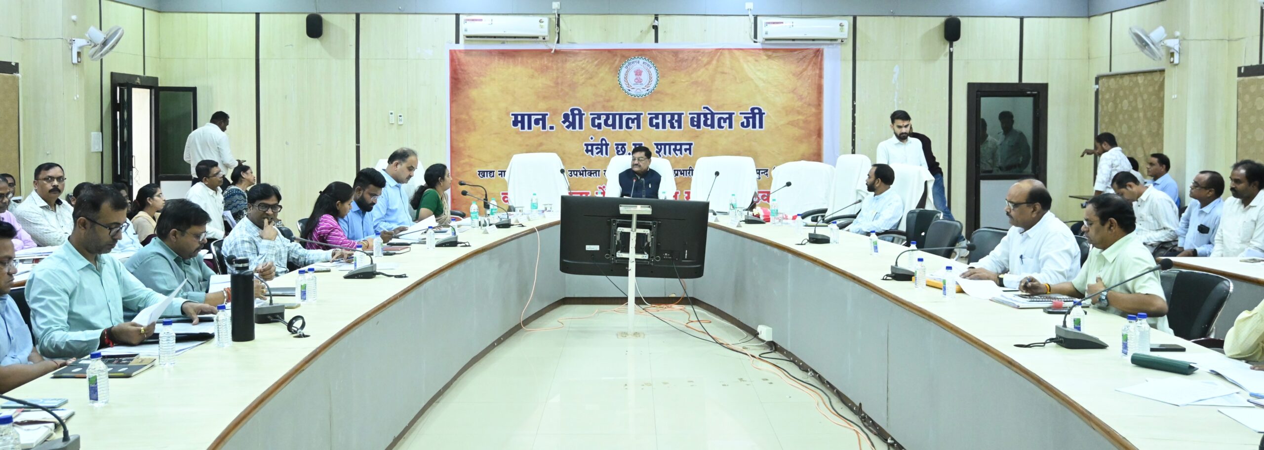 Seva sankalp abhiyan sameeksha 2 scaled
