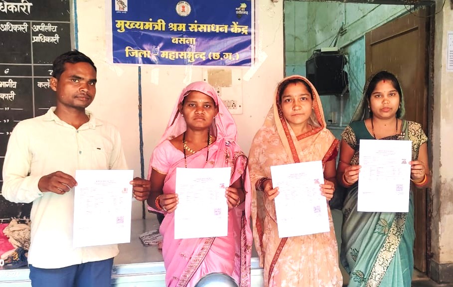 सेवा संकल्प और समर्पण से 52 हजार से अधिक श्रमिक को मिला लाभ 2 Shramik hitgrahi 22 Sep