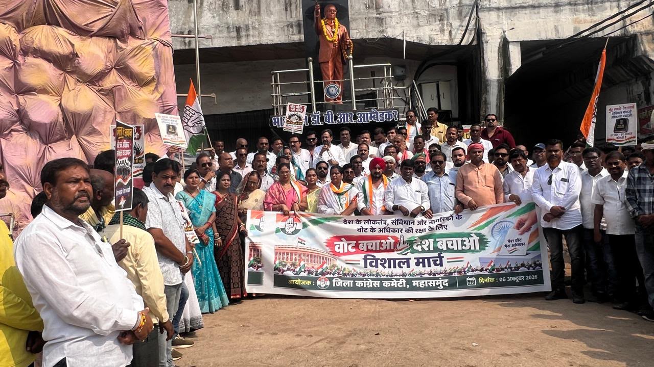 वोट के अधिकार की लड़ाई में सड़क पर उतरी कांग्रेस, मुख्य चुनाव आयुक्त के खिलाफ किया प्रदर्शन 1 IMG 20261008 WA0040