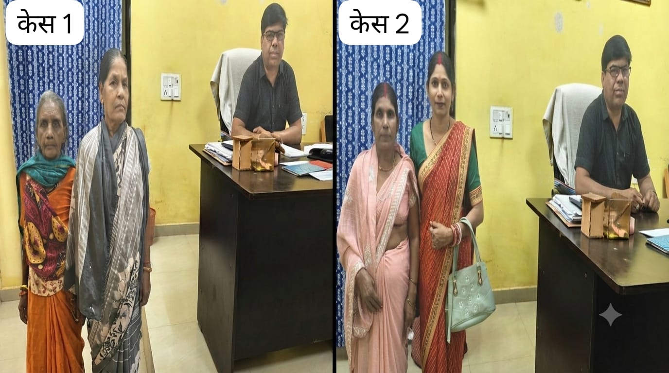 महिलाओं को जमीन की रजिस्ट्री में मिली बड़ी राहत, अंगिता और श्वेता ने बचाए 18,150 रुपये 2 No. 107 I 1023