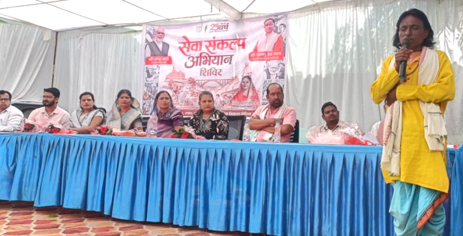 सरकारी सम्मान निधि से मिला आर्थिक संबल, मधुसूदन पटेल की कहानी बनी किसानों के लिए प्रेरणा 2 No. 36 I 952 1